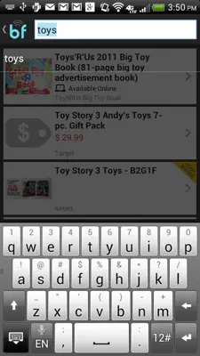 Black Friday 2016 Ads App android App screenshot 10